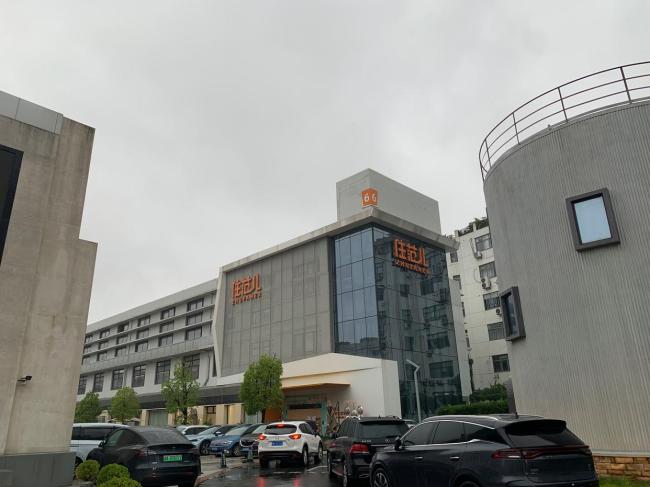 网红家装企业上海总部人去楼空