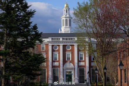 特朗普政府又威胁哈佛大学