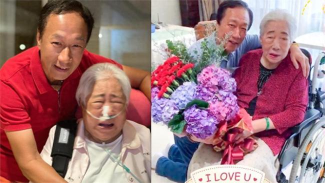 郭台铭母亲去世