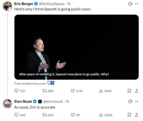 马斯克或成全球首个万亿美元富豪 SpaceX IPO助推