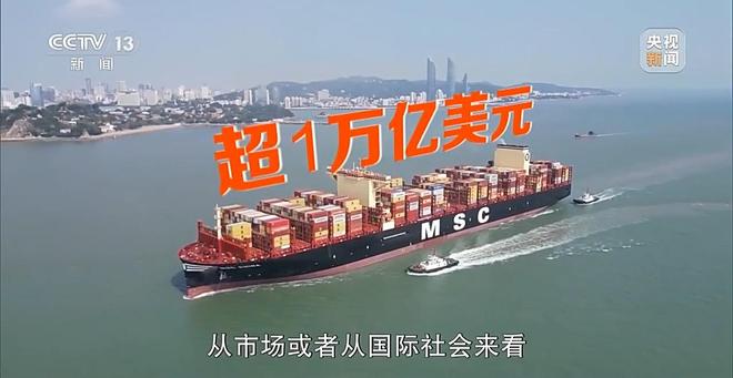 新闻周刊丨2026年中国经济向“内”求变 让老百姓“有钱花、敢花钱”