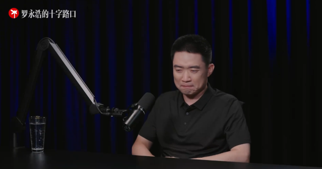 李想谈到王兴时哽咽:特别感谢他,创业路上最大贵人
