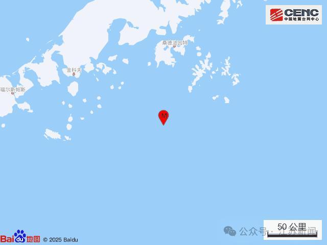 美国已发布海啸预警