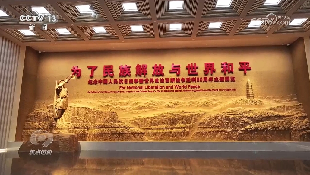 走进这场重磅大展,一起重温红色岁月探寻革命印记