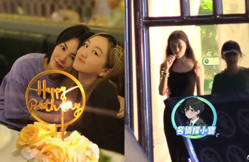 王菲
