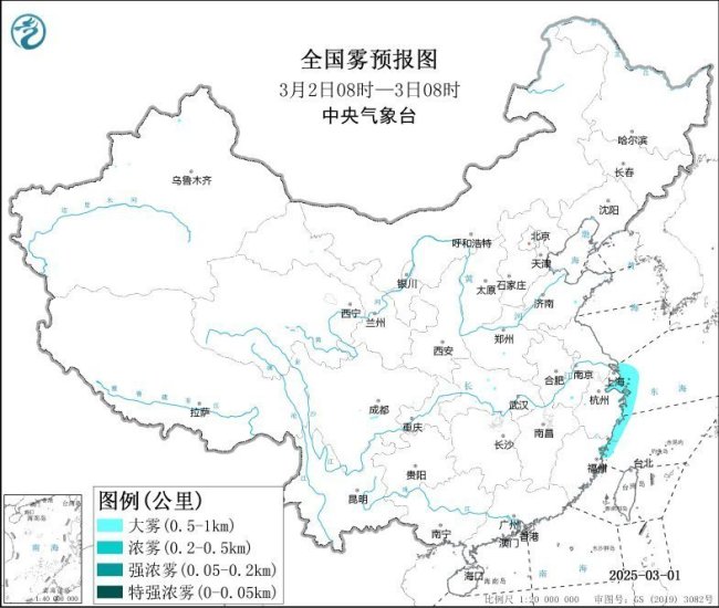 积雪10厘米!暴雪大风冰雹寒潮返场了