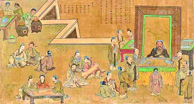 先秦时期的“记忆达人” 先秦时期的“记忆达人”
