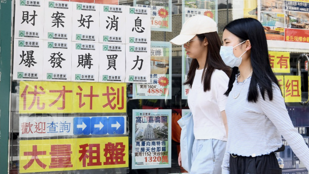 王美凤提醒,供楼人士应对负资产首重保持按时供款,故此入市前宜先评估自己可持续供款的能力及稳定性,预留不少于6至9个月供楼储备资金。 王美凤提醒,供楼人士应对负资产首重保持按时供款,故此入市前宜先评估自己可持续供款的能力及稳定性,预留不少于6至9个月供楼储备资金。