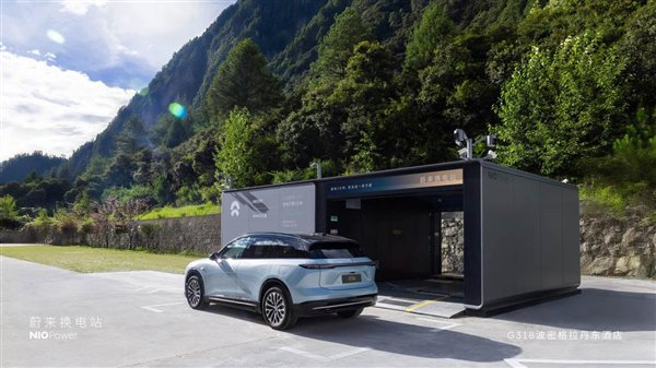 蔚来总裁谈为何不搞极端快充