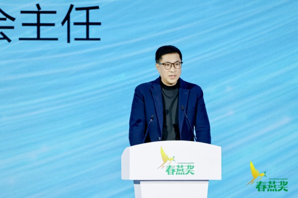 春好，燕自来！第一届北京市广播影视春燕奖评选表彰发布会成功举办