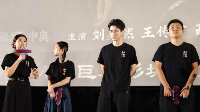 剑指37亿,《南京照相馆》票房口碑大爆发
