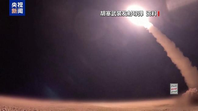 也门胡塞武装准备好以升级对抗升级