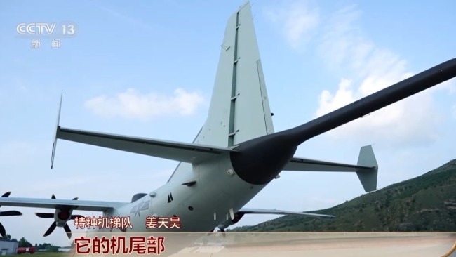 “运-9”家族三款特种机用途是什么？