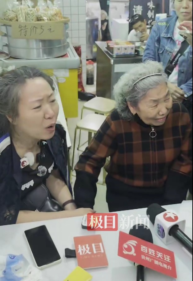27岁女儿家门口被杀案召开庭前会议,80岁外婆哭诉外孙女走在自己前面