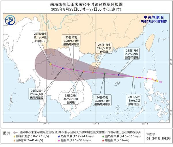 今年第13号台风即将于今天生成