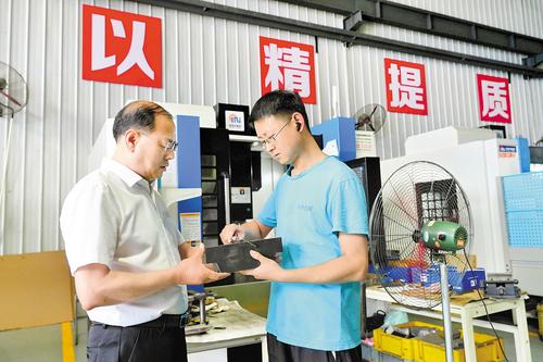 发展集体经济,托起村民幸福