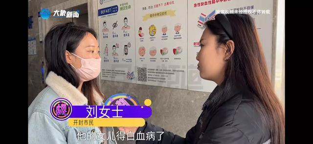 残疾女子认亲后亲哥借钱消失
