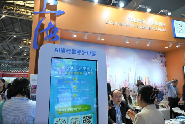 我国入境游出境游持续升温