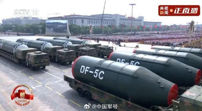 打击范围覆盖全球！“东风-5C”亮相