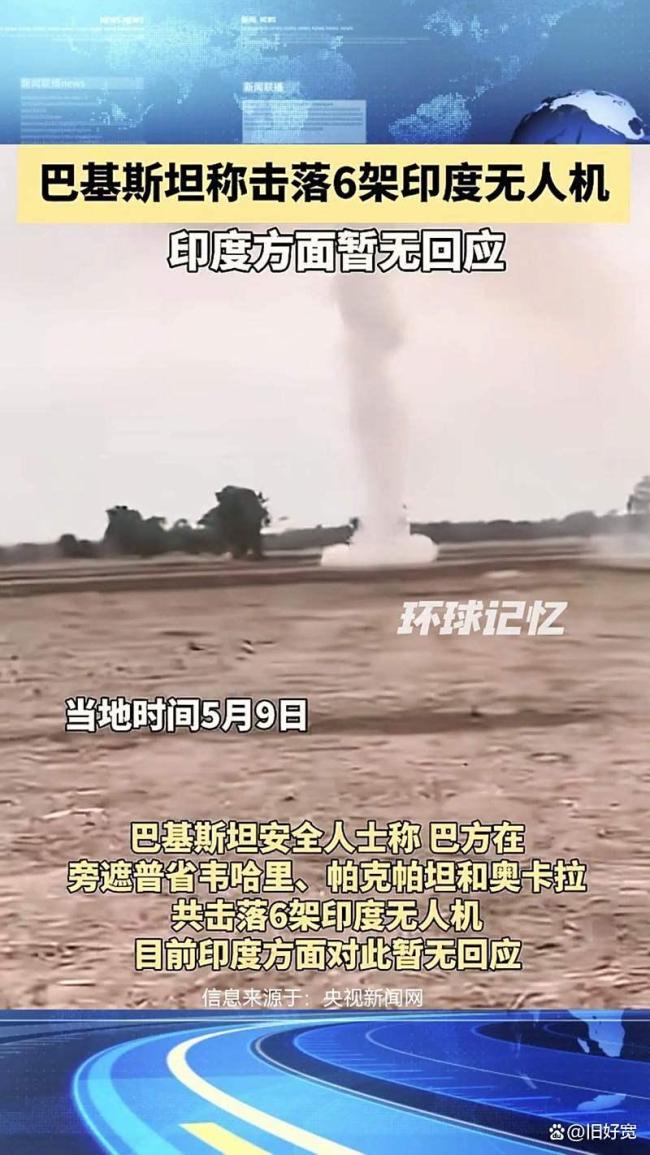 专家：沙巴“结盟” 印度如芒在背