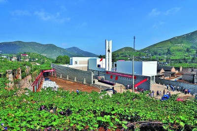 不忘，永世不忘！