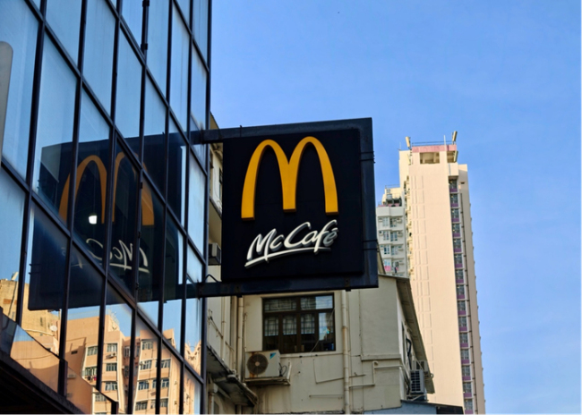 香港麦当劳出售店铺物业