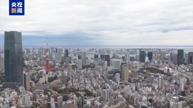高市错误言论破坏中日联合声明