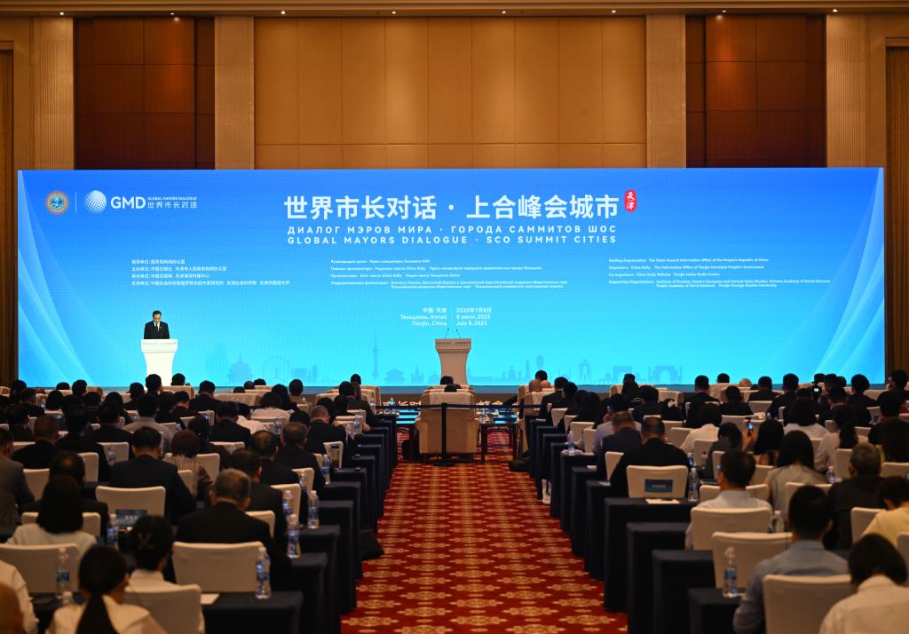 智慧、绿色、韧性:上合组织国家代表“取经”中国城市治理之道