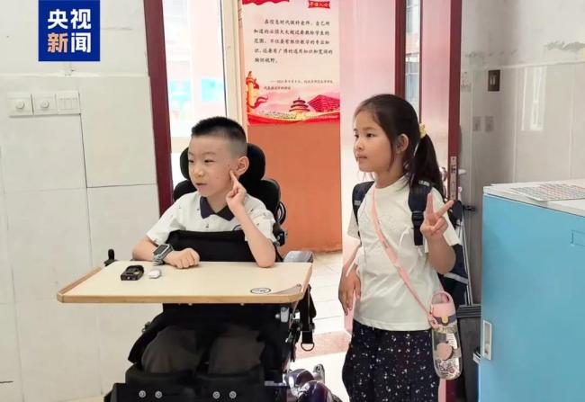 ȫǣҵСʯͷѧרͣλ