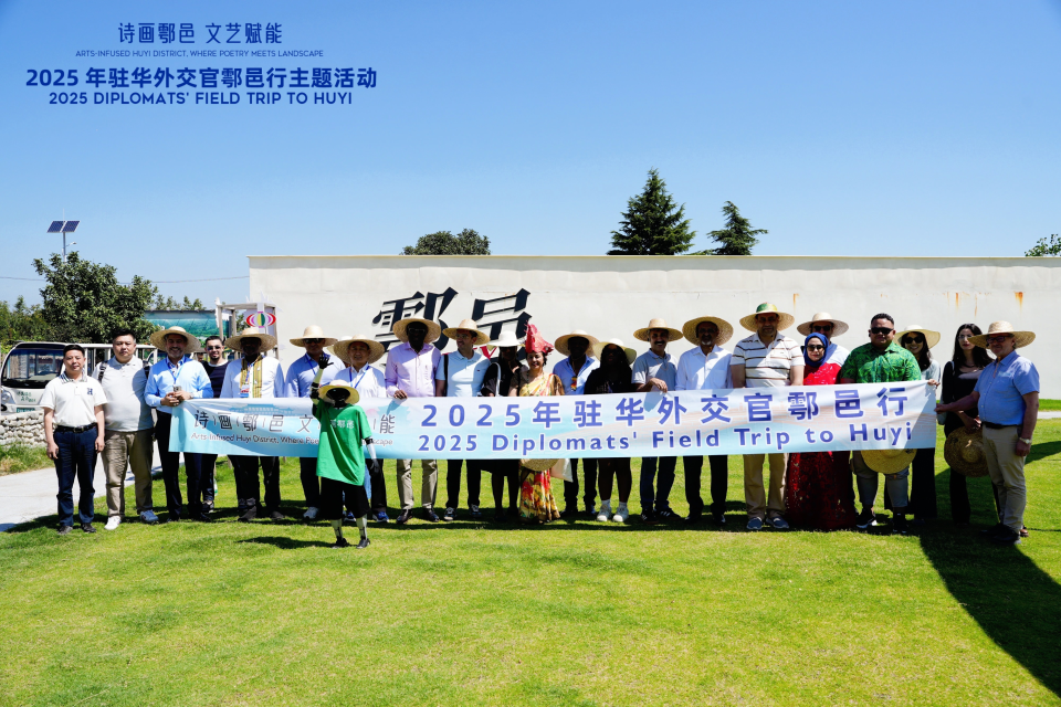 艺术住进鄠邑乡野 驻华外交官读懂乡村振兴中国故事 艺术赋能乡村振兴 驻华外交官邂逅鄠邑的“诗与远方”_fororder_图片80