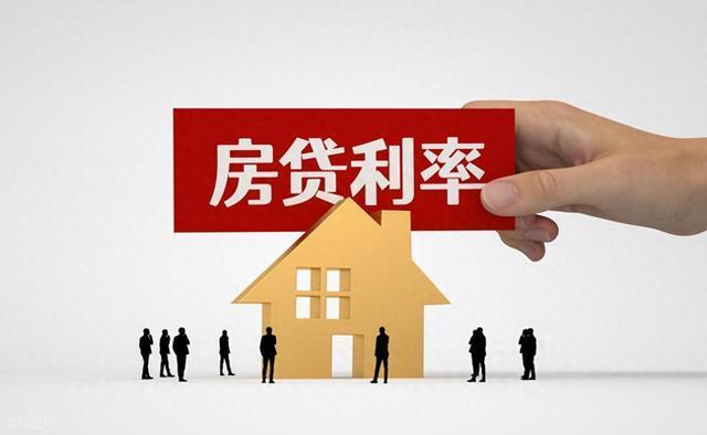 2026年该买房还是存钱