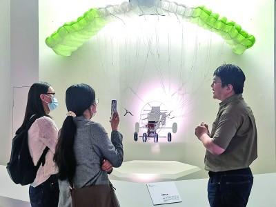 以青春之名 创未来之光——国家博物馆“青春之歌——全国大学生创新成果展”印象 以青春之名 创未来之光——国家博物馆“青春之歌——全国大学生创新成果展”印象