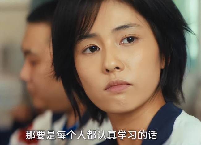 刘浩存演妈妈令人刮目相看 演技派的崛起