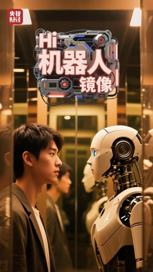 为做人形机器人先观察了几千条腿！