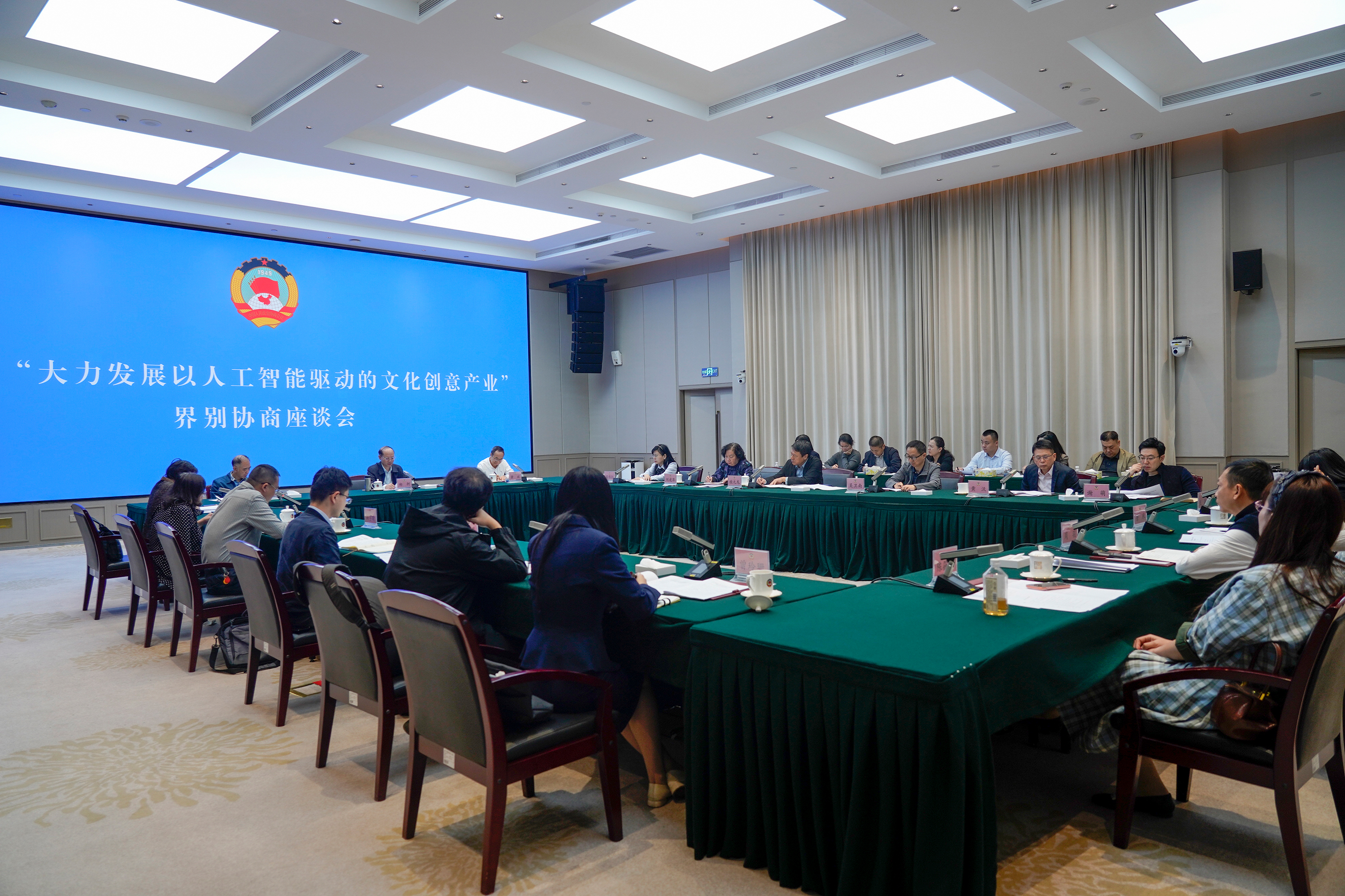 会议现场。记者吴明宇摄。