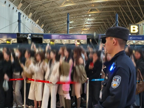 机场