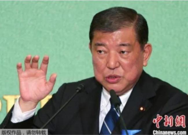 石破茂：强烈要求美方立即修改行政令