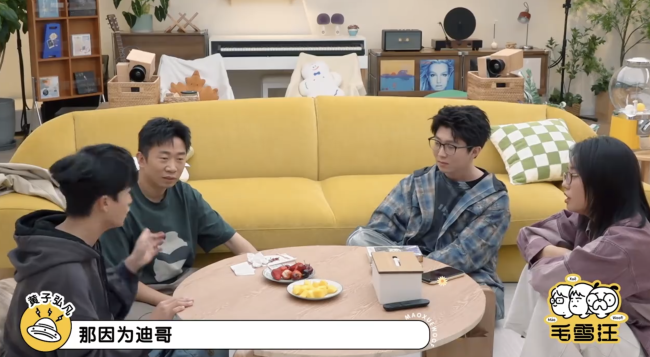 黄子弘凡说自己原本是社恐