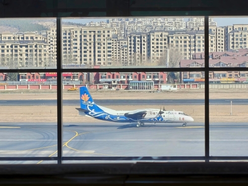 幸福航空 幸福航空