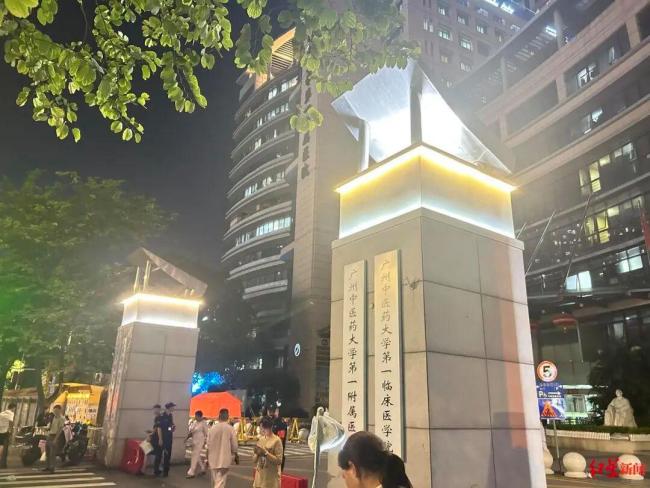跟随遇袭医生出诊学生发声