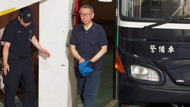 柯文哲 柯文哲