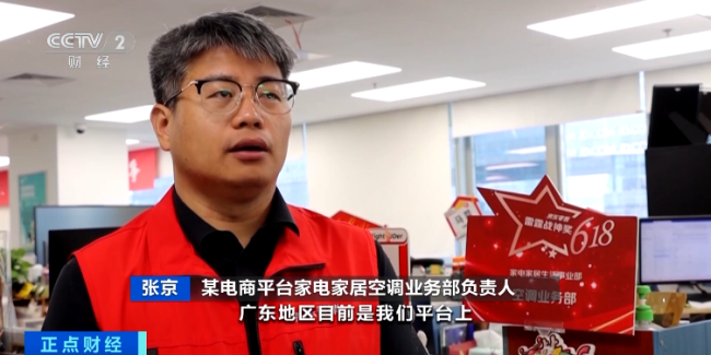 暴涨超40%!这一市场,彻底沸腾