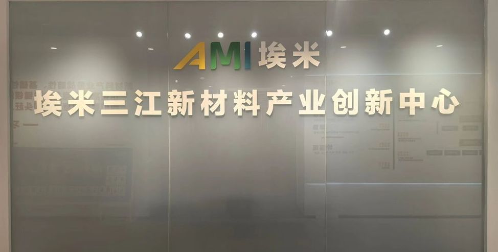 经济大省挑大梁｜上海高质量孵化器再扩容，至今共启动建设18家