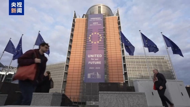 比利时反对欧盟使用俄被冻结资产向乌贷款