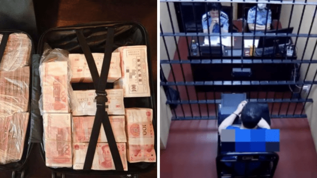 饿了么前CEO被抓，大量人民币藏多个出租屋。上海经侦ECID