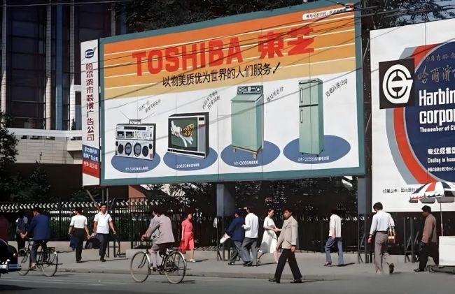 搞垮日本芯片产业40年后,美国又盯上了韩国