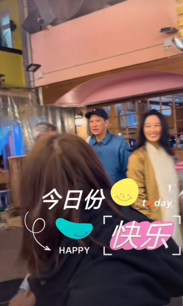 张家辉与关咏荷