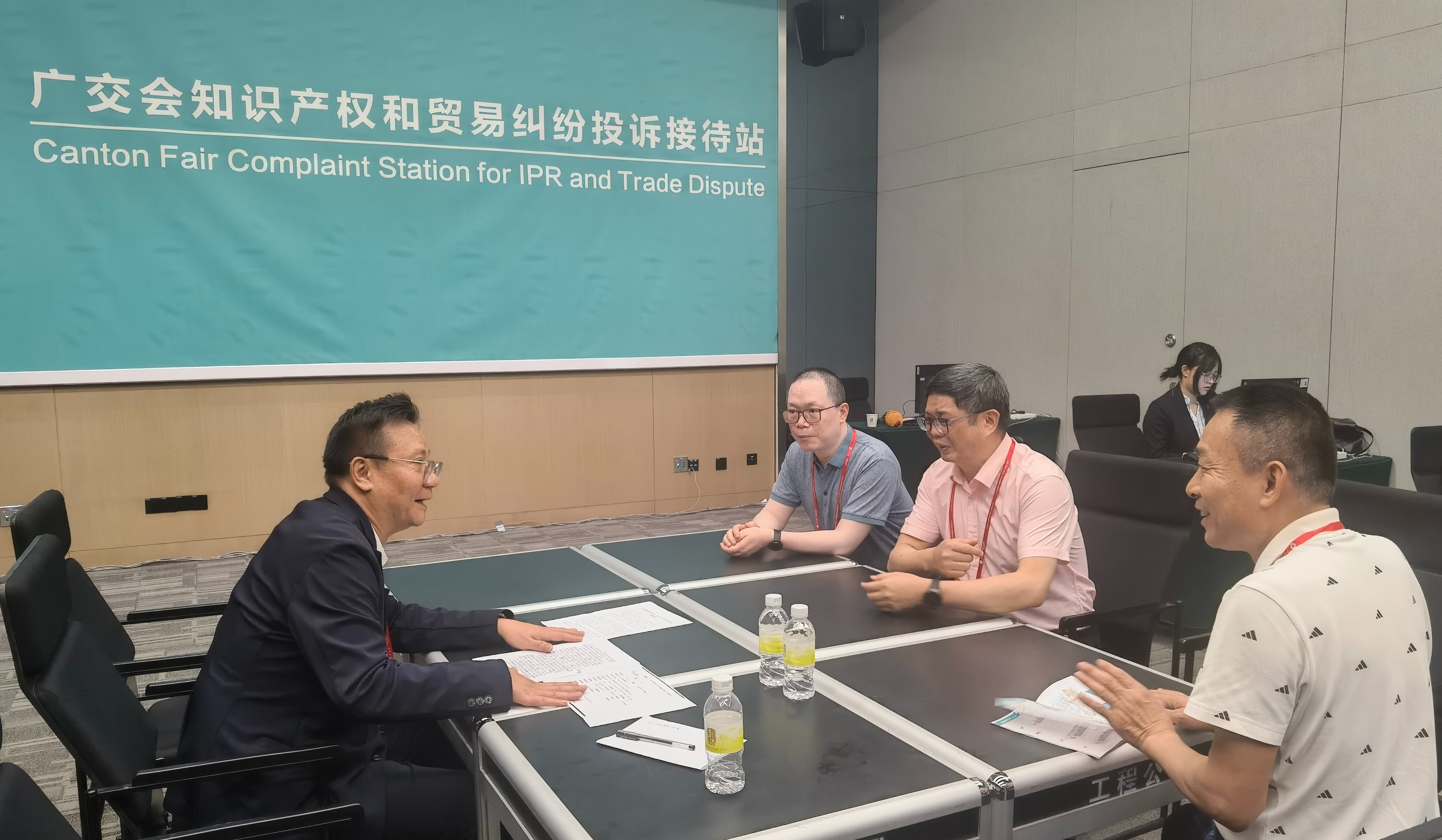 广交会知识产权和贸易纠纷投诉接待站(通讯员供图)