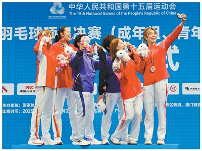 十五运会定格许多难忘瞬间 精神文明在大湾区闪耀(全运大视野)