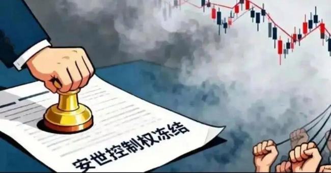 荷兰现在后悔吗 跟风投机成笑柄